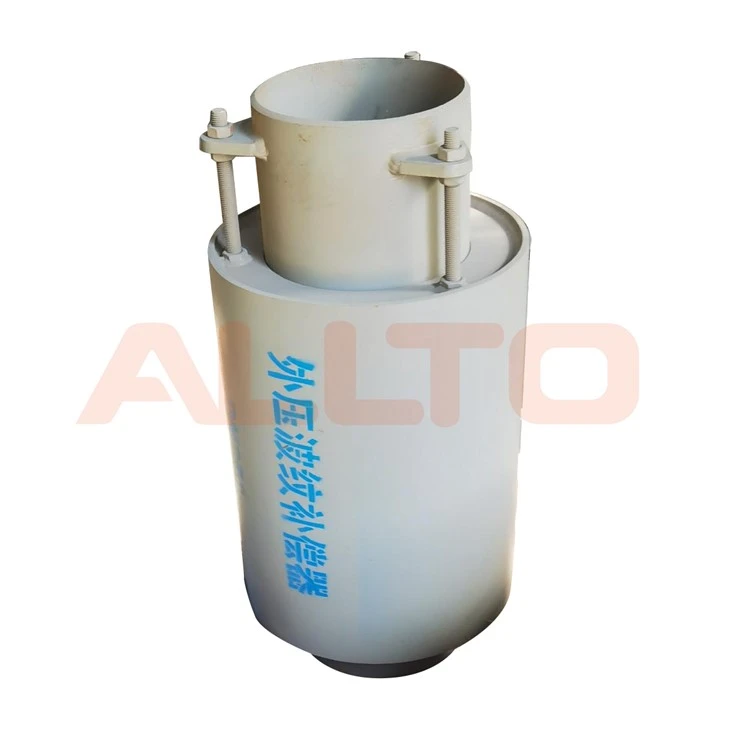 Extern onder druk staande dilatatievoeg
